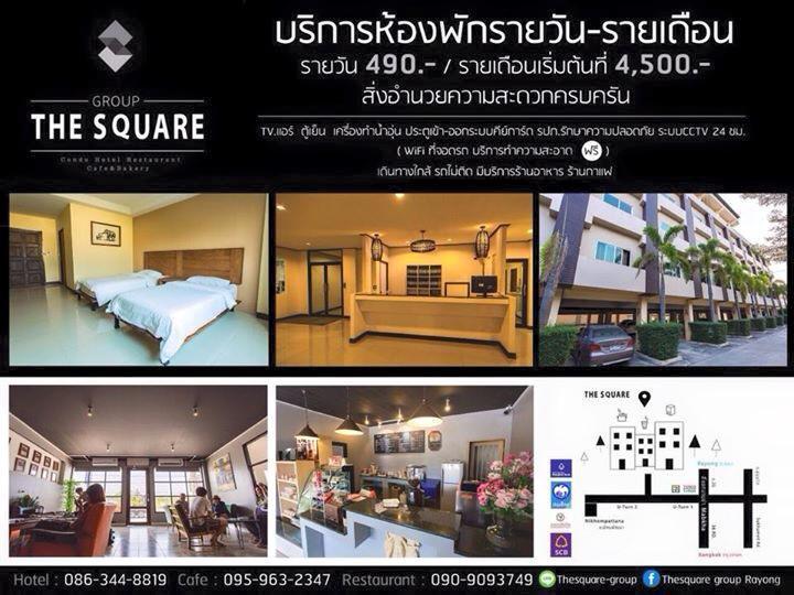 The Square Rayong Otel Dış mekan fotoğraf